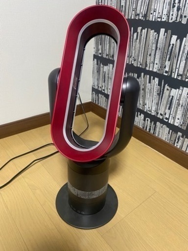 ダイソンみたいな冷暖房器