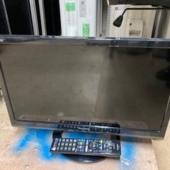 A1643 シャープ　19V型　テレビ