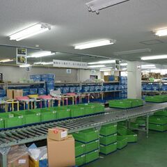 18時～倉庫内仕分けスタッフ(日用品・医薬品等ピッキング)