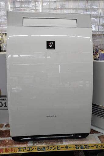 ★SHARP/シャープ/加湿空気清浄機/2018年式/KI-HX75-W/プラズマクラスター搭載★