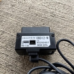 ユピテル OBD12-M 本体のみ 中古