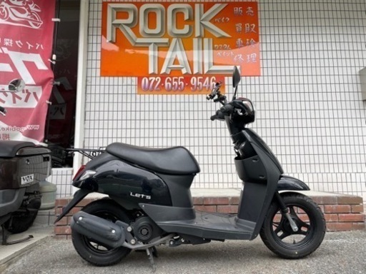★7万円　レッツ　2021年式！インジェクション　CA4AA