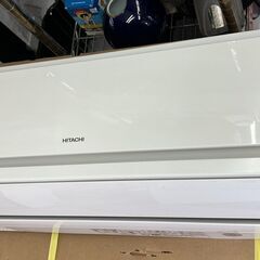 日立2.2kWエアコン RAS-AN22C 2万2千円