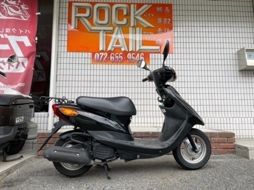 ★5万円　ジョグ　SA36J JOG 原付　スクーター