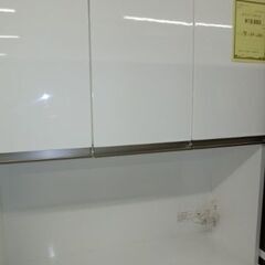 ジモティ来店特価!!!　レンジボード　ニトリ　ホワイト　　J-1024