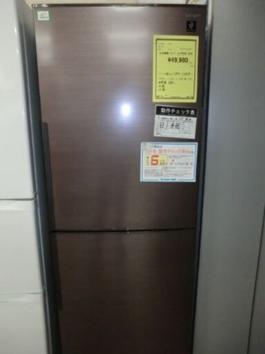 ジモティ来店特価!!!　冷蔵庫　シャープ　　SJ-PD28F　　2020　　J-1027