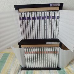 ❤️美品★やさしく聞ける日本の名作❤️聞いて楽しむ日本の名作CD全巻セット１枚欠