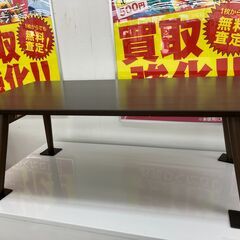 折り畳みテーブル NITORI ニトリ  No.2105● ※現...