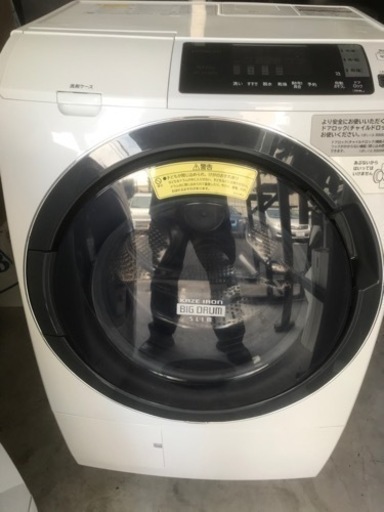 HITACHI 日立 ドラム式洗濯乾燥機 ビッグドラムスリム BD-SG100AL