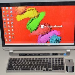 【ネット決済・配送可】中古一体型パソコン 最新Windows11...
