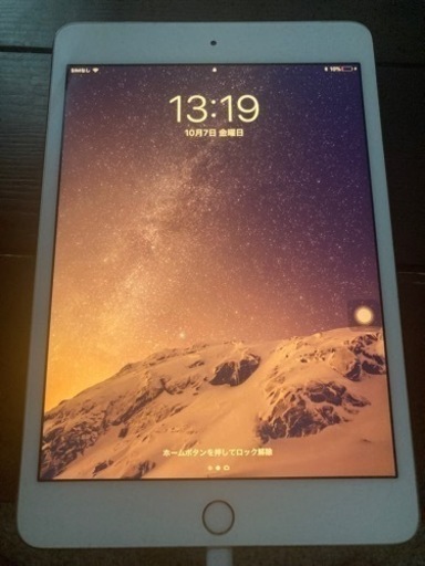 ipad air 32GBほぼ傷無し