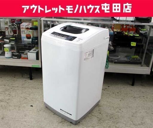 格安 複数在庫あり!! 洗濯機 5.0kg 2016年製 NW-5WR HITACHI ☆ 札幌市 北区 屯田