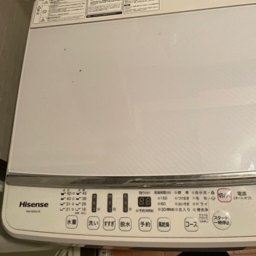 洗濯機