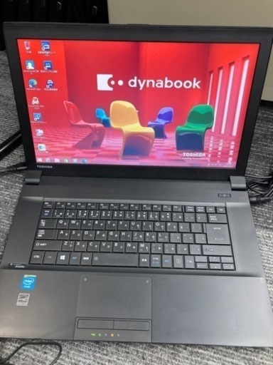A1645 東芝　ノートパソコン　初期化済 　マウス付き