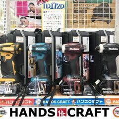 ✨入荷しました！！マキタ TD172D インパクトドライバ フルセット