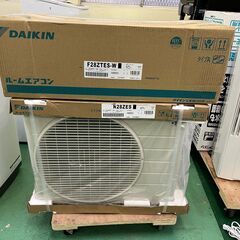 ★未使用品★DAIKIN F28ZTES 2.8kw 10畳 リ...