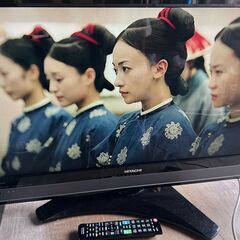 【ネット決済・配送可】HITACHI　テレビ　L32-XP05　...
