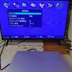 HDD/DVDレコーダー TOSHIBA 東芝 RD-XS41 ...