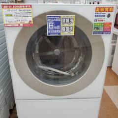 【🔥大特価🔥】パナソニック　7kgドラム式洗濯機 17年 【リサ...
