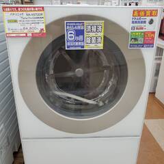 パナソニック ドラム式洗濯機【?リサイクルモールみっけ柏店?】