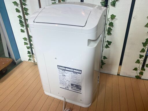 【愛品館八千代店】ダイキン2013年製加湿機能付空気清浄機ACK70N - 家電