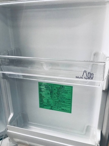 ♦️EJ313番YAMADA ノンフロン冷凍冷蔵庫 【2021年製】