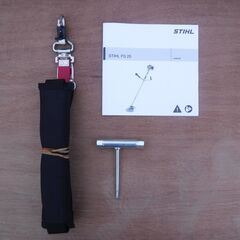 STIHL刈払機FS25