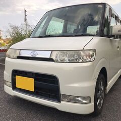 ★☆乗り出し１１万円☆★タントカスタム・機関良好のおススメ車♪ ...