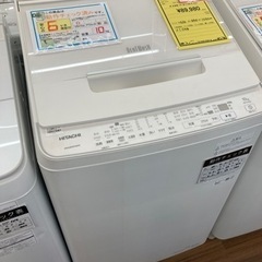 洗濯機 日立 BW-X100G-w