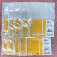 A4の30穴クリアポケット40枚とファイル1冊セット