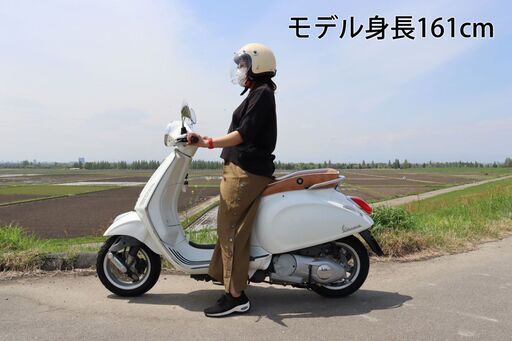 ベスパ Primavera125 純正シート(ブラウン) ベスパ ニューカラーコレクション2021を発売｜溢れだす色彩を