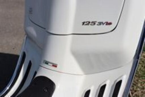 Vespa Primavera 125 おしゃれカスタムシート 自賠責付 走行6570km