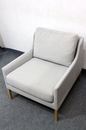 karimoku/カリモク家具 HARU HS-1 1seater / ソファ マラハム スタッグ UB4120E722 中古 店頭引取歓迎 R6579)