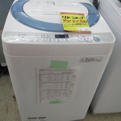 ☆ジモティー割有☆ TOSHIBA 4.5kg洗濯機 AW-45M7 2019年製 IKD-94