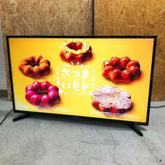 中古美品☆FUNAI 4K液晶テレビ FL-43U4020 2020年製
