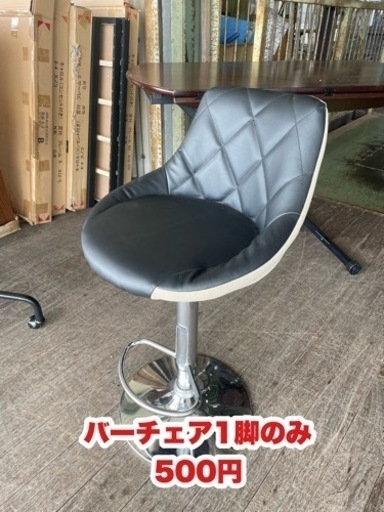 木工まつり蔵出し！食器棚19,800円