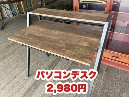 木工まつり蔵出し！食器棚19,800円