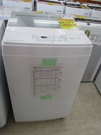 ID:G60021204　ニトリ　全自動洗濯機６ｋ
