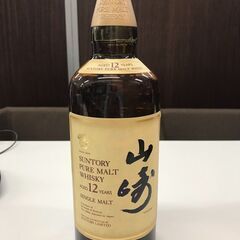 自然塩の健康法武知国夫