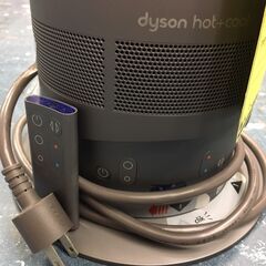 ダイソン ホット&クール AM04 2012年製 リモコン付