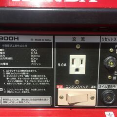 ホンダ　EP900H　発電機　中古品　【ハンズクラフト宜野湾店】