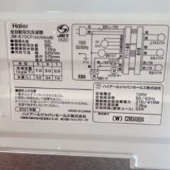 【取引者様決定しました】ハイアールの洗濯機7キロ2021年製　JW-E70CF