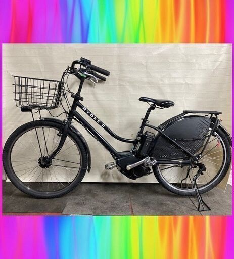 バッテリーほぼ新品！ブリヂストン　ハイディー HYDEEⅡ　子供乗せ　3人乗り　電動自転車 　電動アシスト自転車　1073