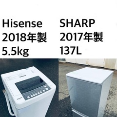 F088　高年式　SHARP　冷蔵庫　洗濯機　セット販売　2022年製 ✨☆✨送料・設置無料☆ 高年式✨家電セット 冷蔵庫・洗濯機