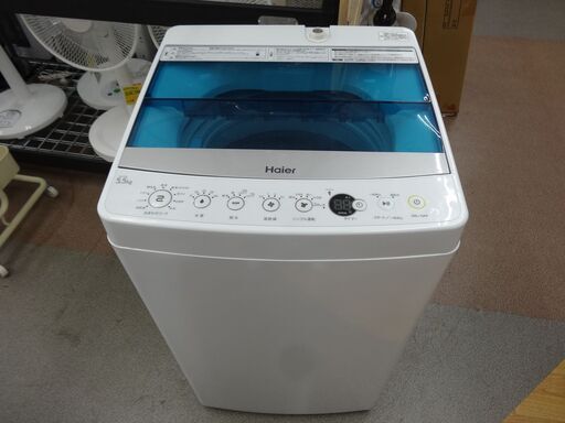 西岡店 洗濯機 5.5㎏ 2017年製 ハイアール JW-C55A 単身 一人暮らし コンパクト