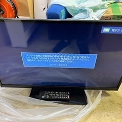 32インチテレビ 🌟 2019年 リモコン・アンテナ線付き 🌈 ...