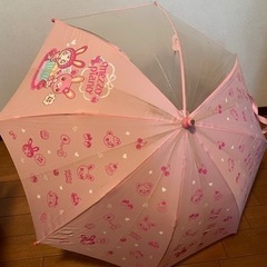 mezzopiano 傘
