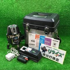 タジマ ZEROBLUE KJC レーザー墨出し器 グリーンレーザー【市川行徳店 