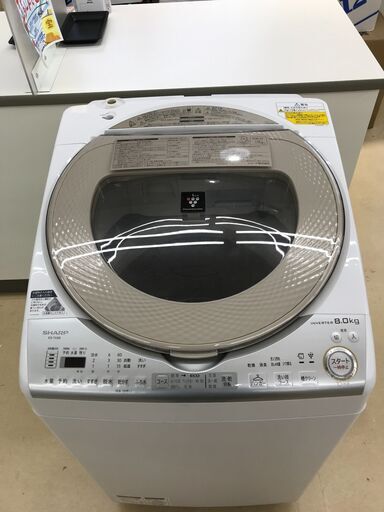 シャープ 8.0kg 洗濯機 2017年製 ES-TX8B-N 中古品