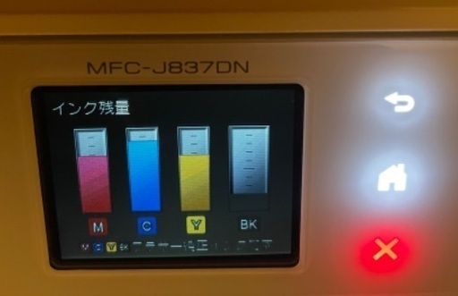 ブラザー 複合機  MFC-J837DN（子機1台付き）